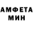 Amphetamine Premium Olexandr Lavoryk