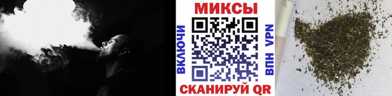 Бутират жидкий экстази  кракен ссылки  Армавир  где купить наркотик 