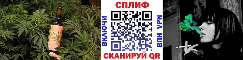 закладка  Армавир  ОМГ ОМГ как зайти  Cannafood марихуана 