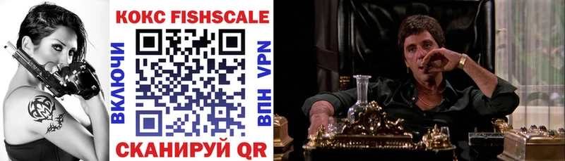 blacksprut ССЫЛКА  Армавир  Cocaine 98% 