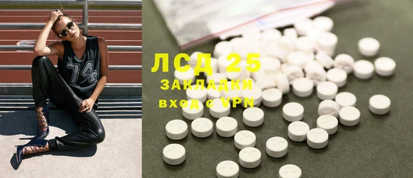 COCAINE Вязники