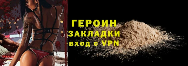 mdma Вяземский