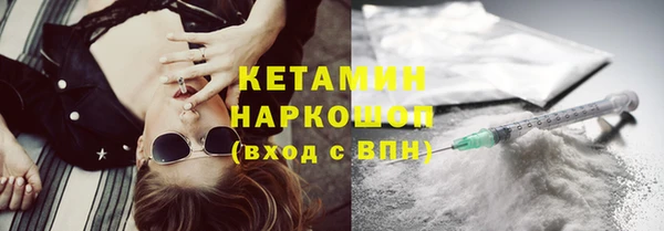 mdma Вяземский