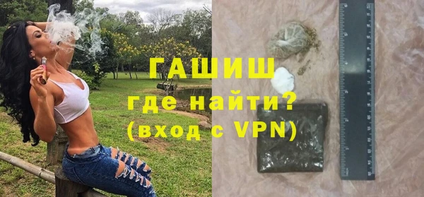 mdma Вяземский