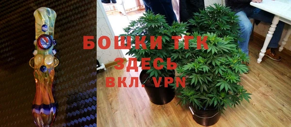 COCAINE Вязники