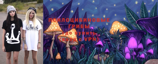COCAINE Вязники