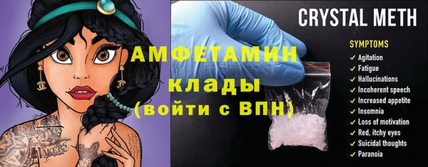 мдпв Верея